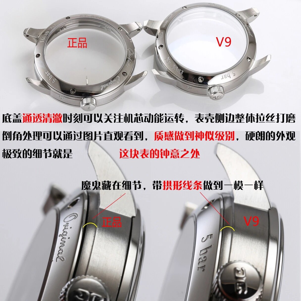 V9厂格拉苏蒂原创议员大日历月相腕表，独家3D月相盘，双跳日历，部分配件可与原装互换，尺寸40x12.2mm