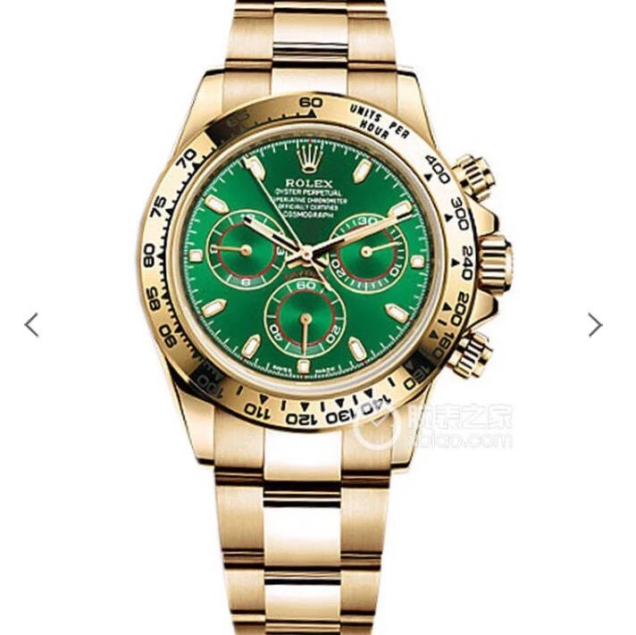 JH劳力士迪通拿系列m116508-0013金绿迪金色钢带男士机械手表